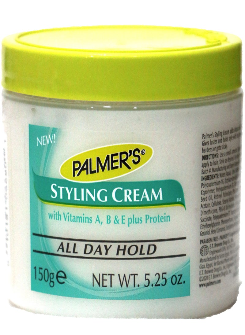 PALMER'S - PALMER'S Hair Styling Cream Muiticolour 150G - Image 1