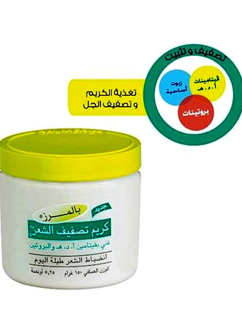 PALMER'S - PALMER'S Hair Styling Cream Muiticolour 150G - Image 1