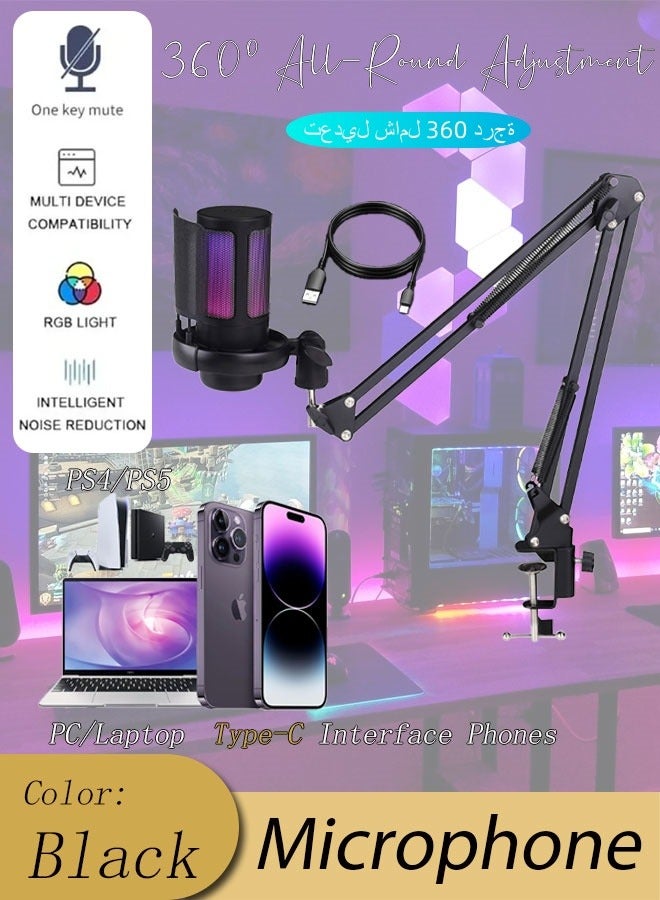 ميكروفون الألعاب مع التحكم في مستوى الصوت ومرشح البوب ​​ومقبس مراقبة ذراع الرافعة وميكروفون مكثف كتم الصوت السريع مع إضاءة Rgb لجهاز PS4/ PS5/ Mac وميكروفون USB للكمبيوتر الشخصي وميكروفون سطح المكتب لتسجيل بث Twitch Discord Youtube - Image 1