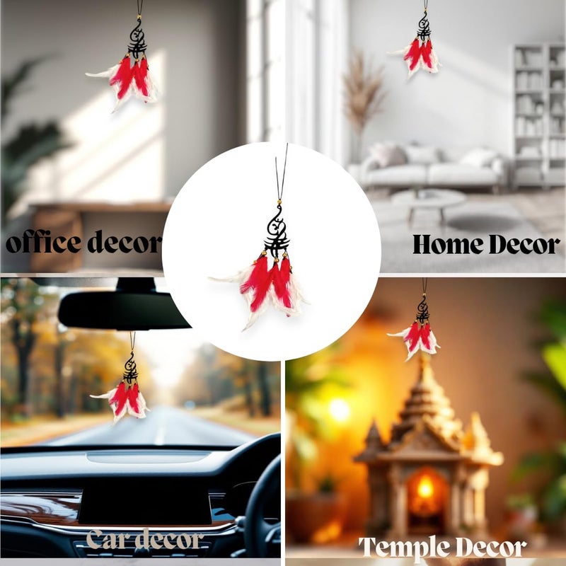 Jiyu Creation Car Hanging Ornament omred White Dream Catcher for Positive Energy Rearview Mirror Charm Home and Temple Decor Durable Acrylic with Original Feathers - Image 3