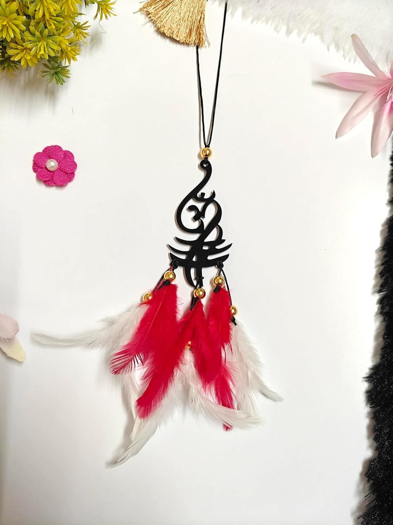Jiyu Creation Car Hanging Ornament omred White Dream Catcher for Positive Energy Rearview Mirror Charm Home and Temple Decor Durable Acrylic with Original Feathers - Image 5