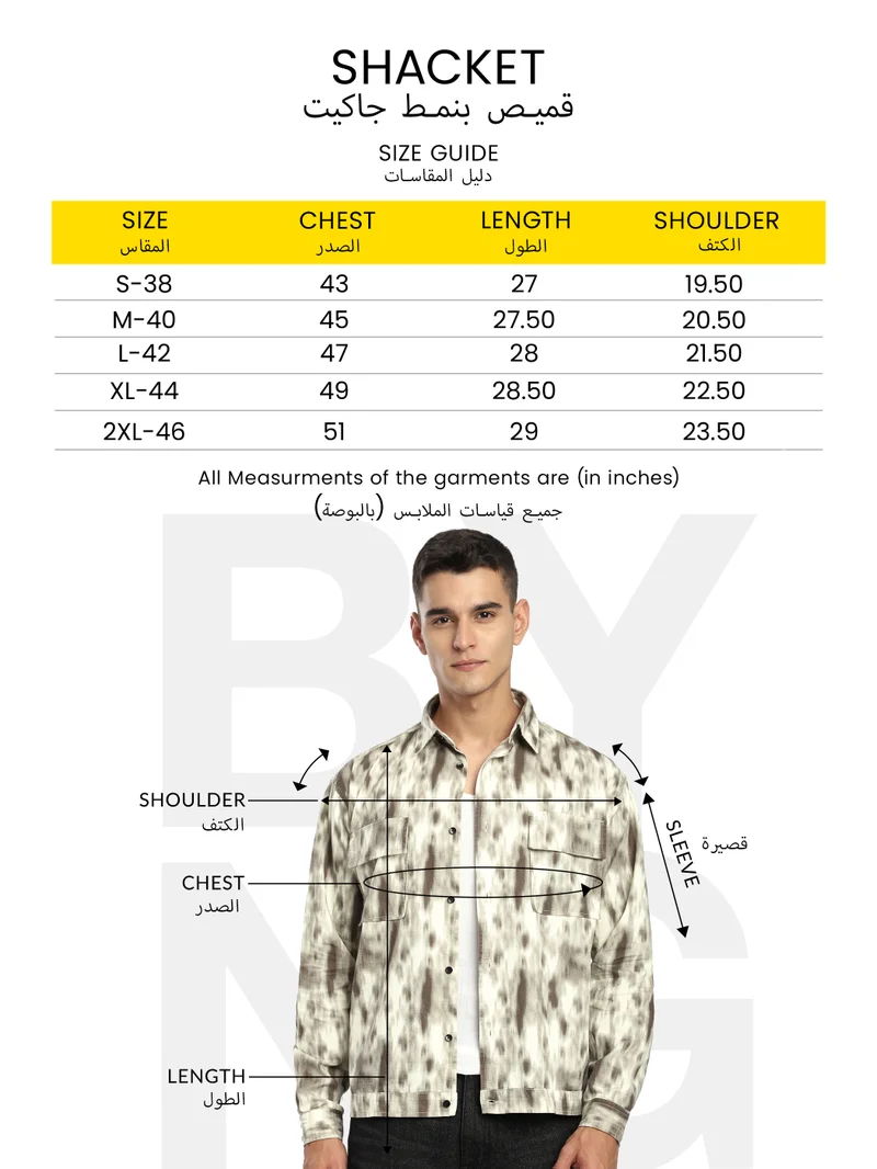 Beyoung White Block Textured Shacket