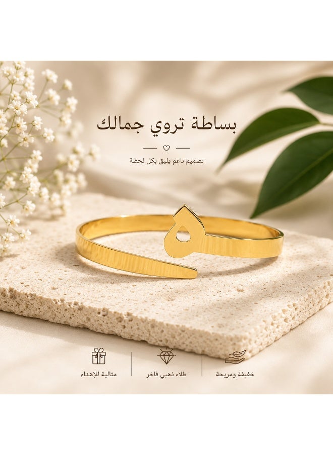 أسورة حرف هـ - الهاء العربية - للنساء من الستانلس ستيل مطلية باللون الذهبي مقاومة للماء فري سايز بتصميم أنيق وعصري - Image 1