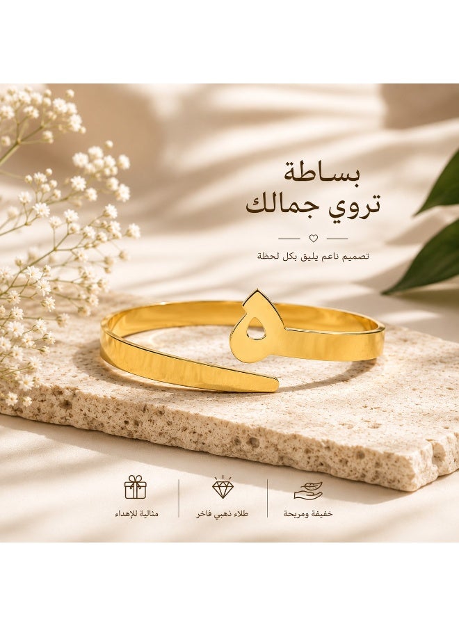 أسورة حرف هـ - الهاء العربية - للنساء من الستانلس ستيل مطلية باللون الذهبي مقاومة للماء فري سايز بتصميم أنيق وعصري - Image 4