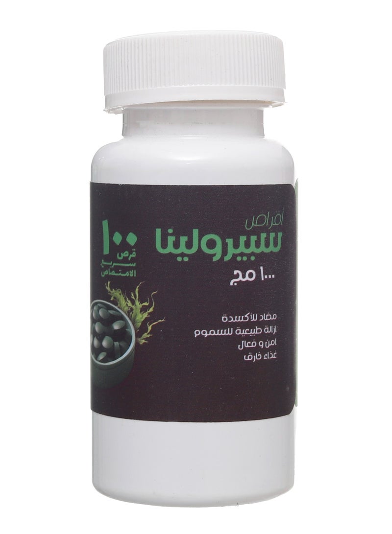 أورجانيكو 100 قرص اسبرولينا 1000 مجم - Image 4