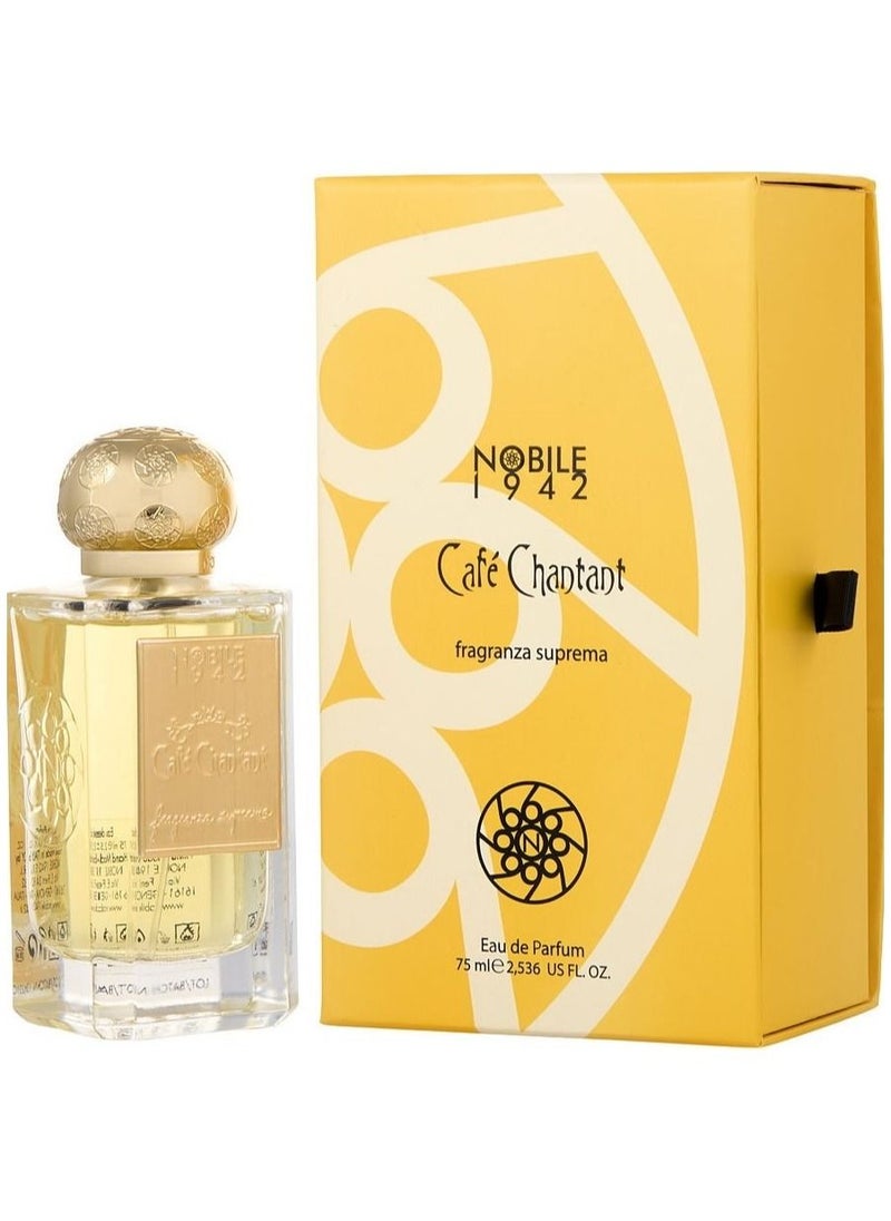 Nobile عطر كافيه شانتانت فراجرانزا سوبريما 75 مل 