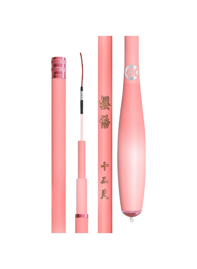 Simago Ultra-light And Hard 4h Fishing Rod For Wild Fishing, Crucian Carp And Carp Rod, Carbon Fiber Hand Rod, Yingyu Small All-purpose Rod, 4.8 Meters - Image 3