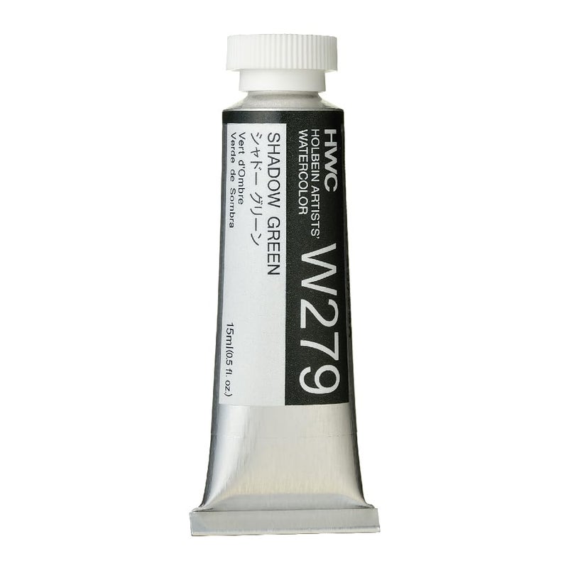 Holbein Artists' Watercolor 15ml Shadow Green - Image 1