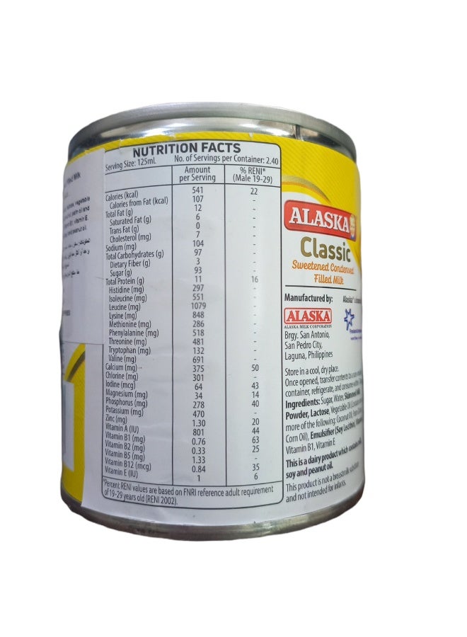 ALASKA Sweetened Condensed Filled Milk 377Gm - Image 3