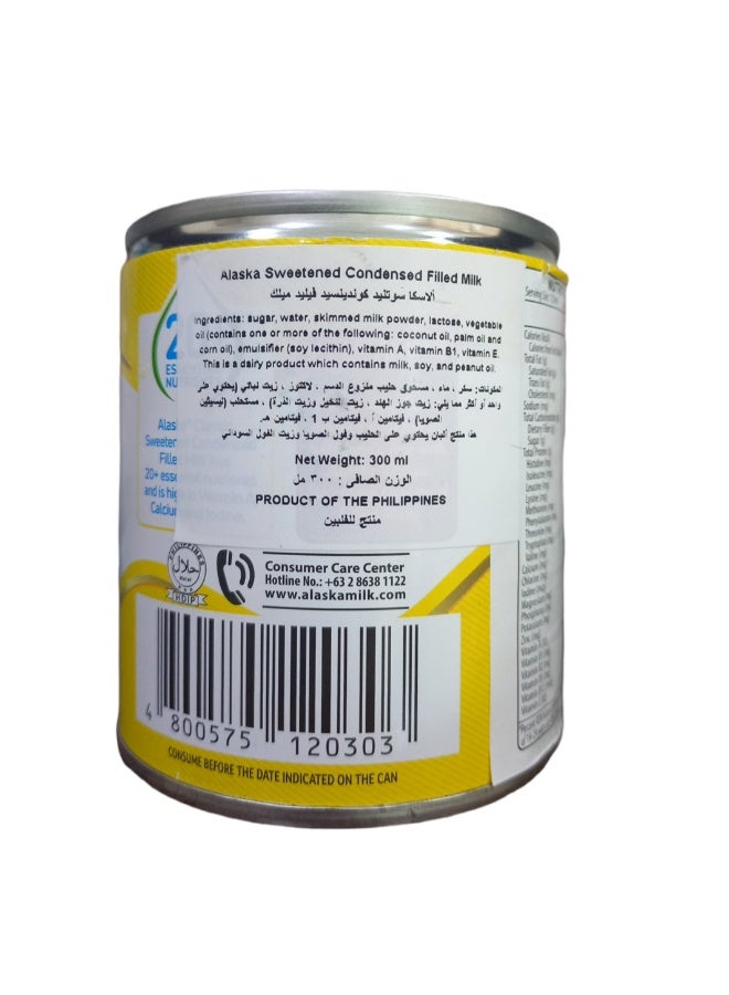 ALASKA Sweetened Condensed Filled Milk 377Gm - Image 2