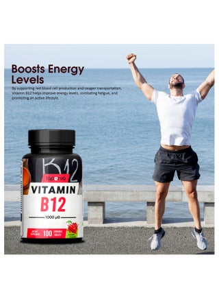 Vitamin B12 1000 mcg Cherry Flavour 100 Chewable Tablets - view 4