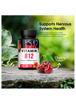 Vitamin B12 1000 mcg Cherry Flavour 100 Chewable Tablets - view 2