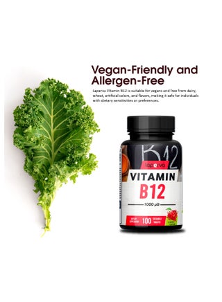 Vitamin B12 1000 mcg Cherry Flavour 100 Chewable Tablets - view 5
