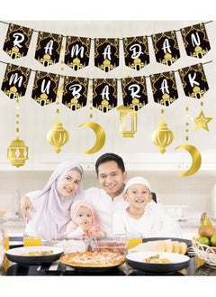 VUCATIN ديكورات رمضان مبارك للمنزل، لافتة رمضان مع لافتة خلفية معلقة لمستلزمات الحفلات على الحائط باللون الذهبي والأسود  - Image 1