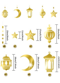 VUCATIN ديكورات رمضان مبارك للمنزل، لافتة رمضان مع لافتة خلفية معلقة لمستلزمات الحفلات على الحائط باللون الذهبي والأسود  - Image 2