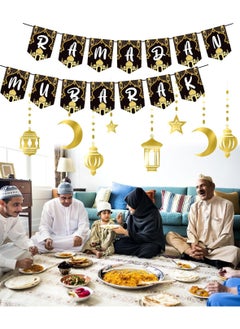 VUCATIN ديكورات رمضان مبارك للمنزل، لافتة رمضان مع لافتة خلفية معلقة لمستلزمات الحفلات على الحائط باللون الذهبي والأسود  - Image 5
