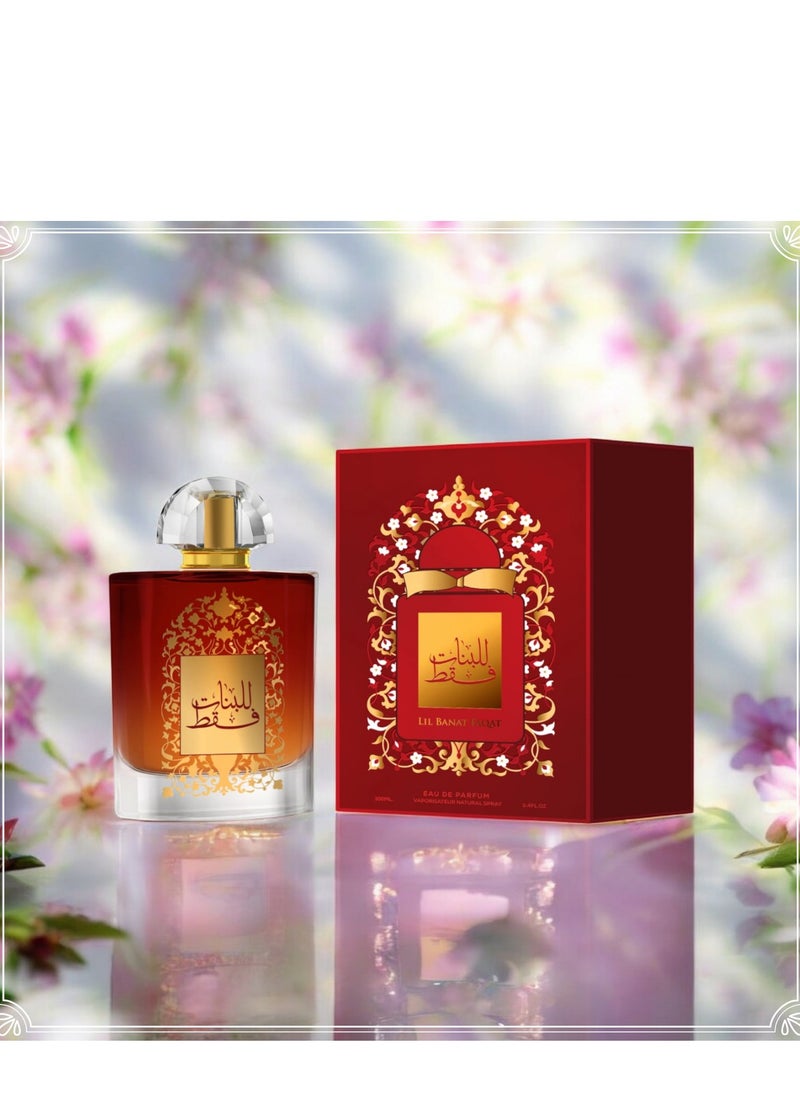 AFAQ Lil Banat Faqat edp 100mL  - Image 3