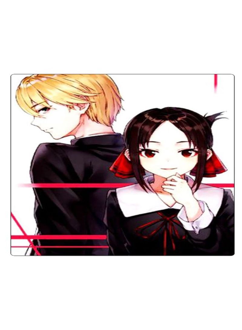 RKN Printed Anti-Slip Gaming Mouse Pad Multicolour