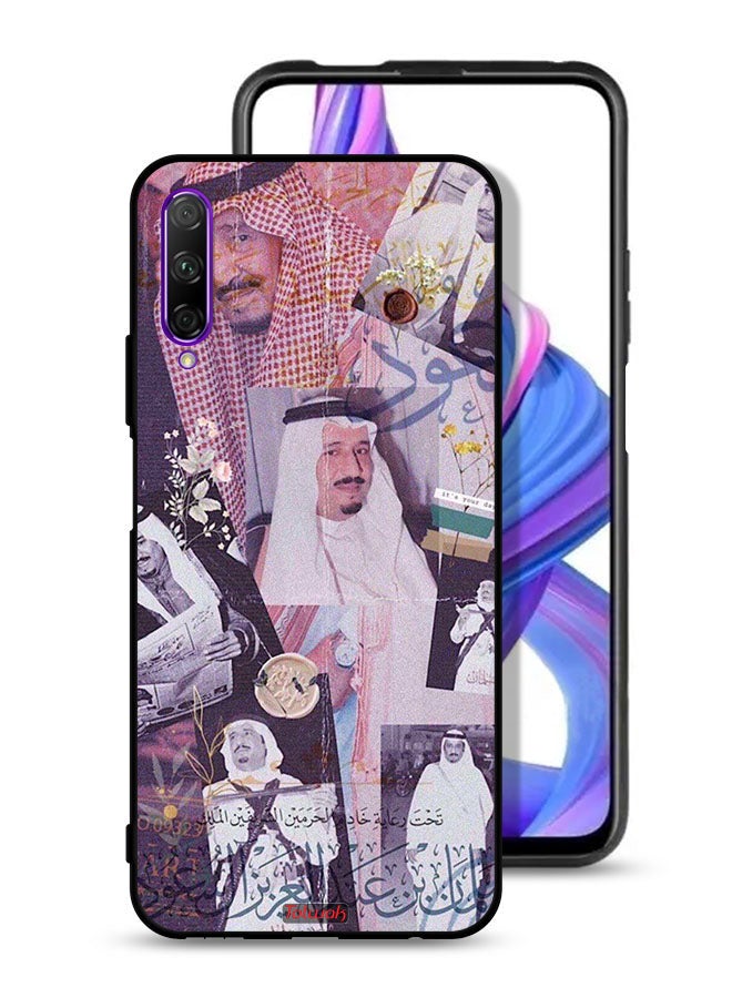 Tolwak Honor 9X Pro Protective Case Cover King Salman Vintage Photos - Image 1