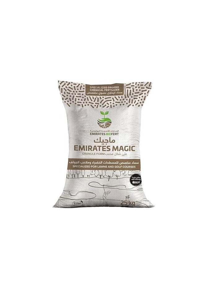 ماركة غير محددة الإمارات بيوفرت ماجيك سماد كيميائي عضوي على شكل حبيبات اختيار المزارعين سماد عضوي سماد سحري مُصمم للمروج الخضراء وملاعب الجولف 