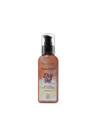 Bobana Shimmer Dry Oil