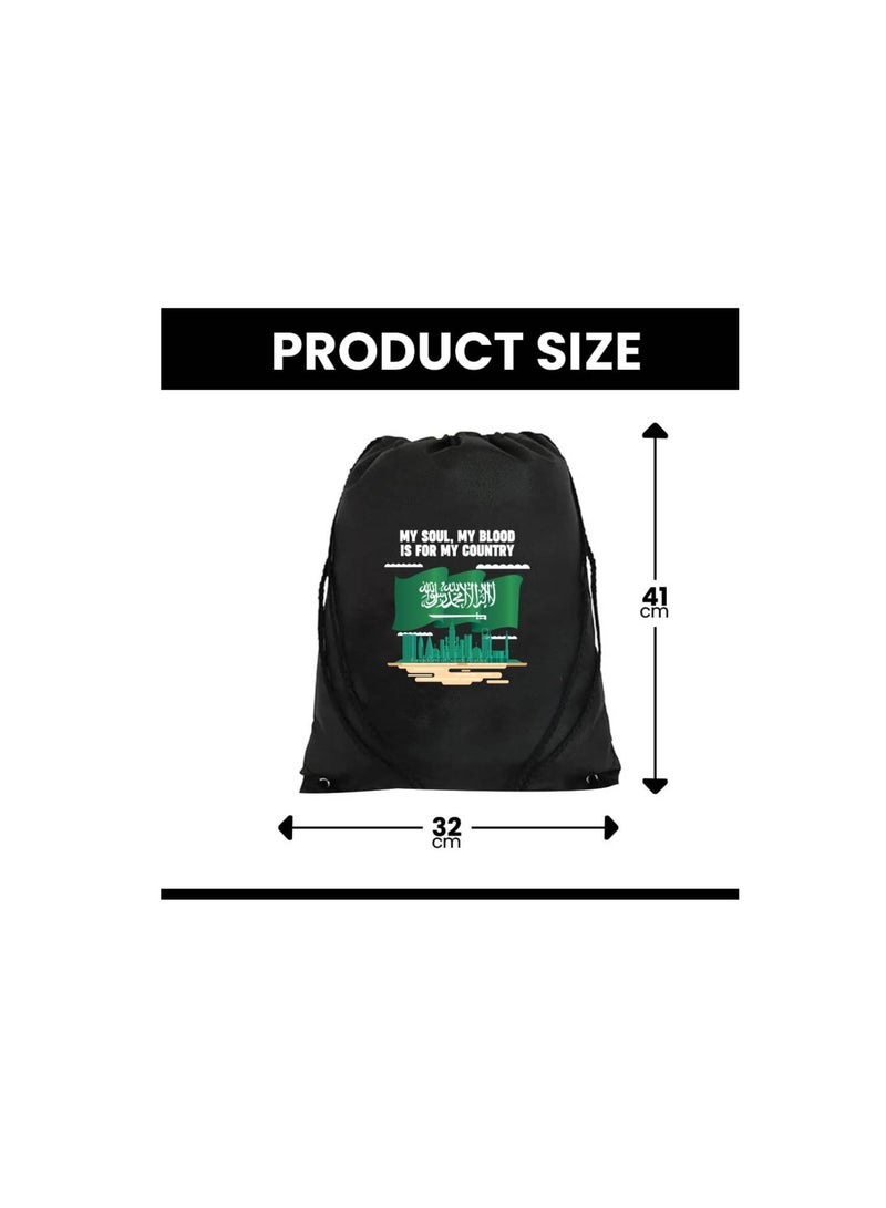 Saudi National Day Drawstring Bag â€“ Ideal for Travel, Shopping, Gym, and Daily Use â€“ Durable and Stylish Drawstring Backpack â€“ Great for Celebrations, Events - Image 3