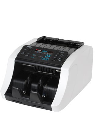 BX757 Bill Counter: Sophisticated Mixed Denomination Counting with UV/MG/IR Sensors and TFT Display by Lotfy Group! - pzsku/ZC632BEC379C7111BB3A7Z/45/_/1729275125/07387c7f-8038-46c0-8b31-2dd918c07ad7
