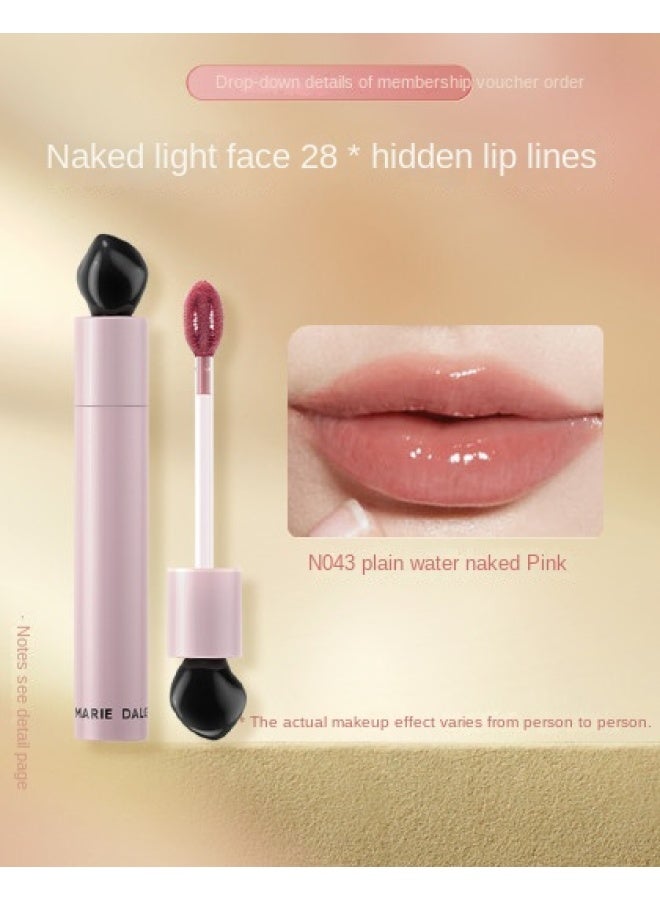 powder Tint Glossy Lip Gloss, Moisturizing And Non-greasy, Reduces Lip Lines, Hydrating Lip Essence, Lip Gloss & Lipstick - Image 1