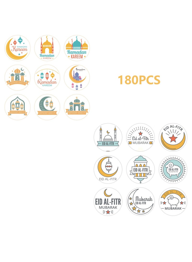 عام ملصقات رمضان كريم ملصقات رمضان كريم ملصقات رمضان - Image 1