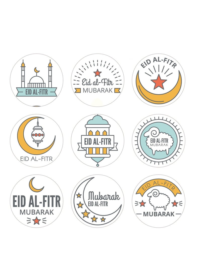 عام ملصقات رمضان كريم ملصقات رمضان كريم ملصقات رمضان - Image 3