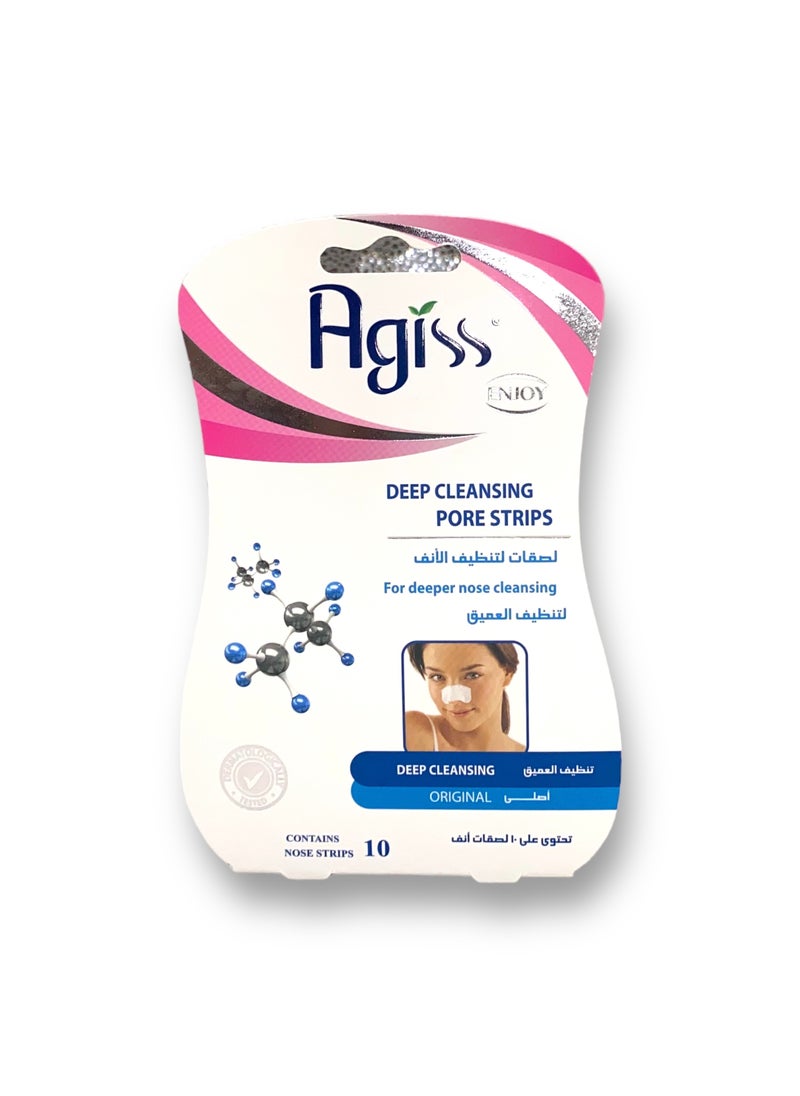 ENJOY Agiss Deep Cleansing Pore Strips – Removes Blackheads & Impurities | Tightens Pores for Fresh & Radiant Skin 