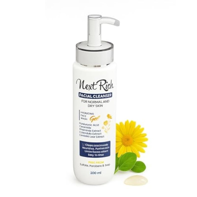 Next Rich facial cleanser normal skin 200ml - Image 1
