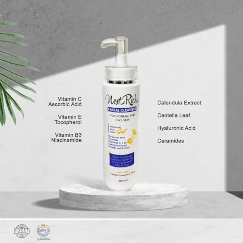Next Rich facial cleanser normal skin 200ml - Image 3