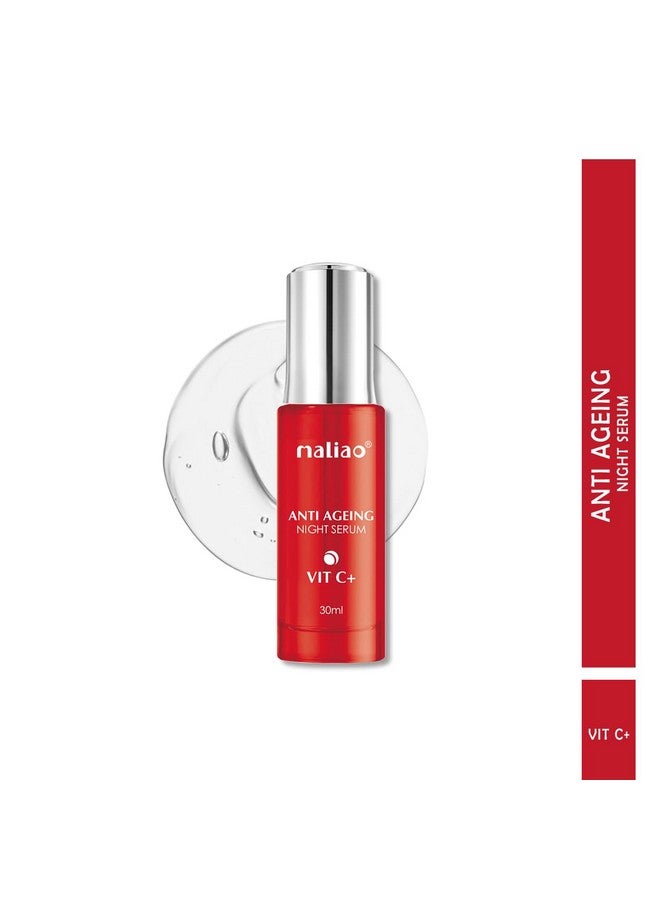 maliao مصل ليلي مضاد للشيخوخة فيتامين C+ مالياو - Image 2