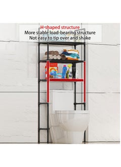 Arabest 3-Tier Over The Toilet Storage, Drill-Free Toilet Floor Storage Rack,Freestanding Above Over Toilet Bathroom Organizer, Space Saver, Metal Toilet Storage Shelf (Color : Black, Size : 47 * 25 * 155cm)  - Image 4