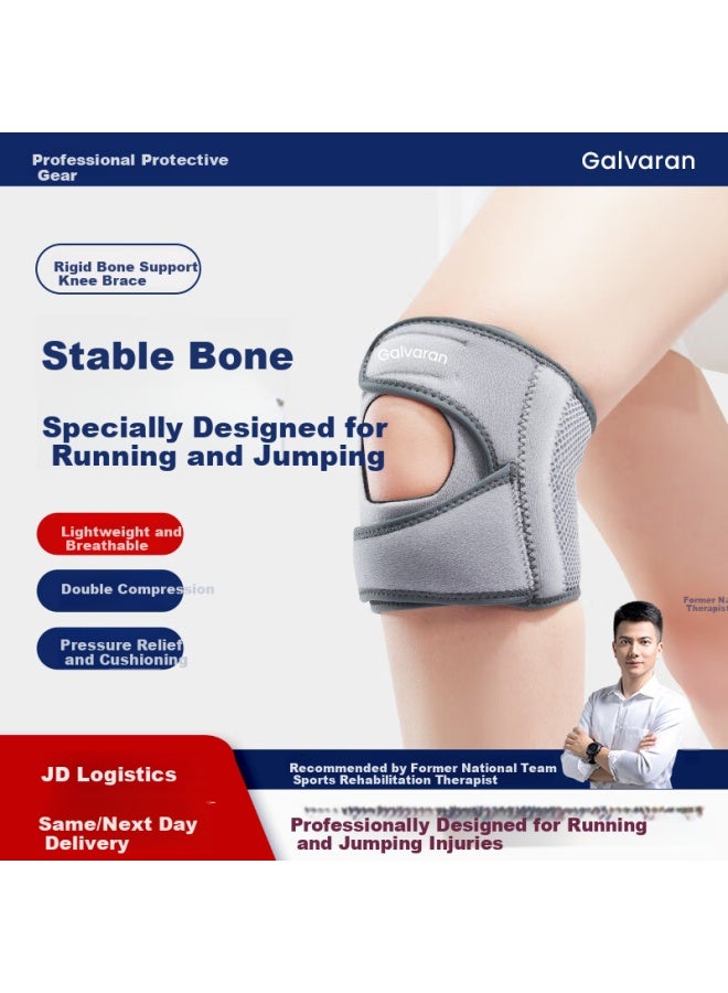 Galvaran Sports Knee Brace Men Knee Meniscus Protector Women Mountaineering Badminton Patella Strap Running Support - Image 1