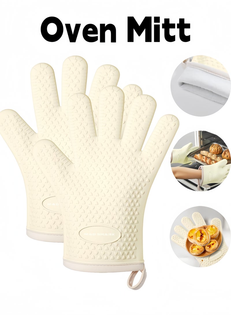 2 قطعة قفازات فرن سيليكون، قفازات فرن سيليكون مبطنة بالقطن مقاومة للماء وغير قابلة للانزلاق، قفازات فرن مقاومة للحرارة بأصابع للشواء والخبز والطهي (أبيض) - Image 1