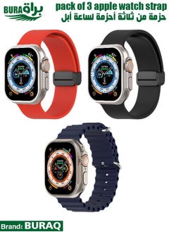 Apple Watch Band Strap For Apple Watch Ultra 2/Ultra 49mm, Series 10 46mm, 9/8/7 45mm, SE2/SE/6/5/4 44mm, 3/2/1 42mm
