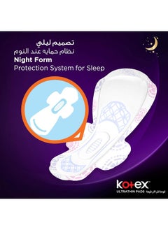 Kotex Kotex Ultra Thin Pads, Overnight Protection Sanitary Pads with Wings, 28 Sanitary Pads  - Image 5