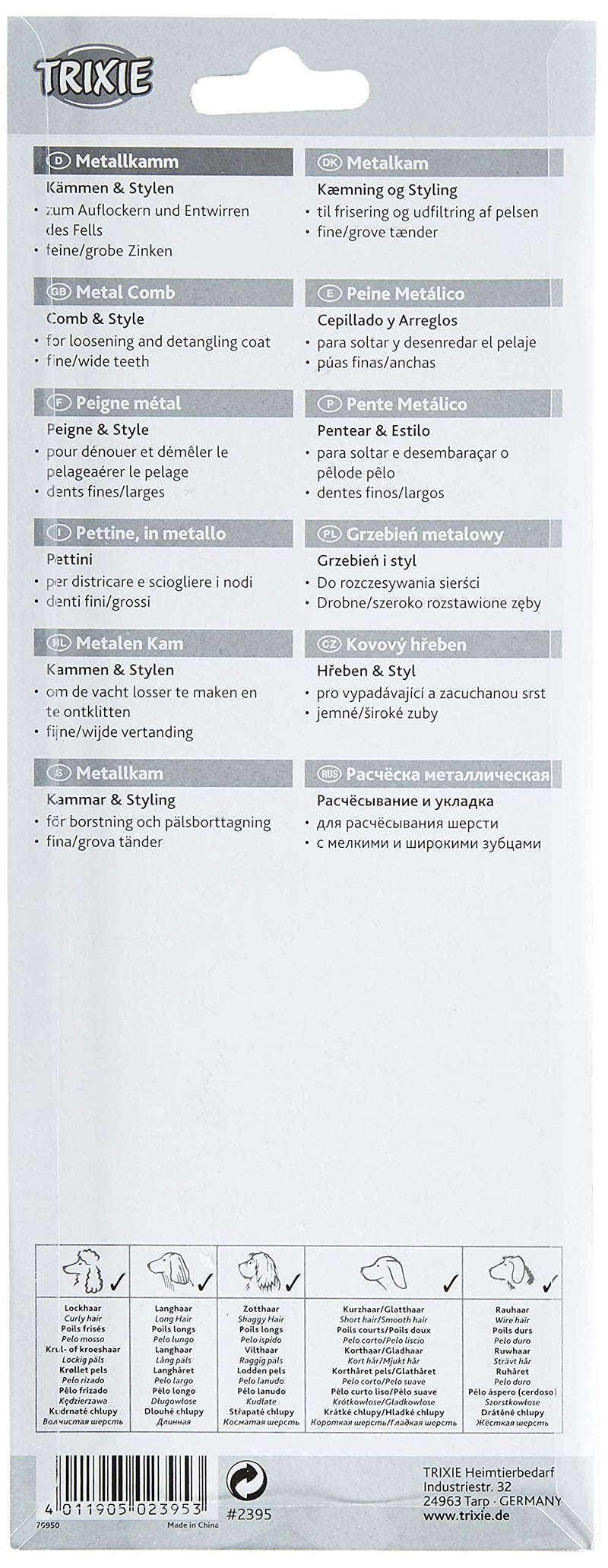 Trixie Metal Comb, 16 cm - Image 3