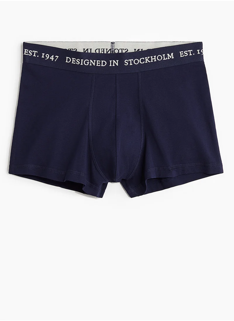 اتش اند ام 3-Pack Xtra Life™ Short Trunks