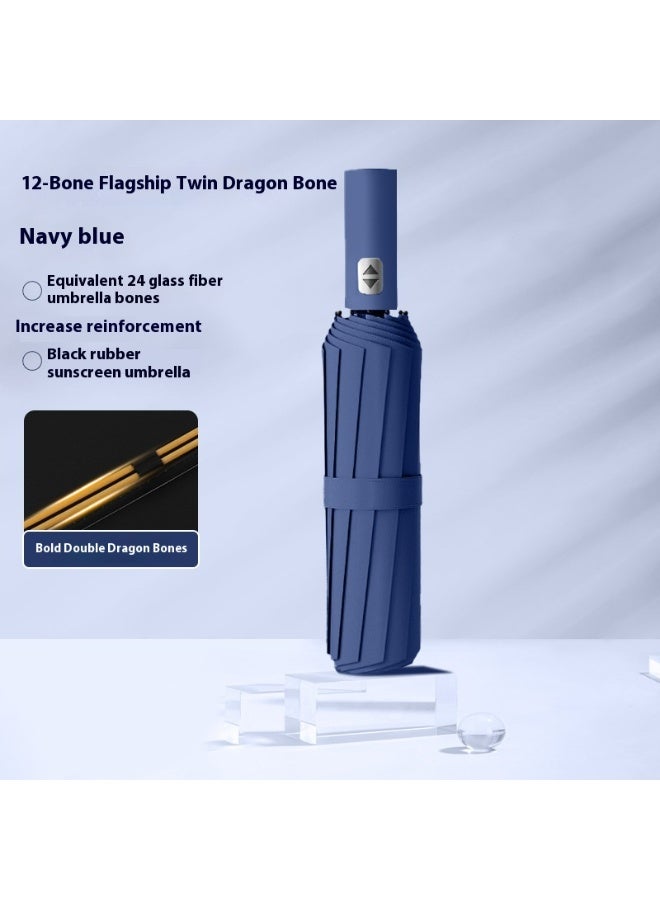 عارضة مزدوجة ذات 12 عظمة ، مظلة ذاتية الفتح بمفتاح واحد ، مظلة مشمسة ، مظلة فينيل ، مظلة ، مظلة مقاومة للرياح ومقاومة للمطر ثلاثية الطيات - Image 1
