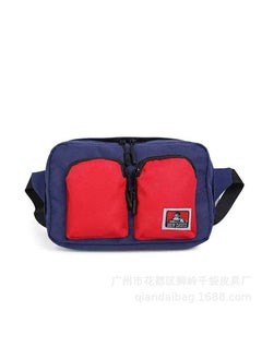 Ben Davis Japan Casual Monkey Chest Bag red and blue