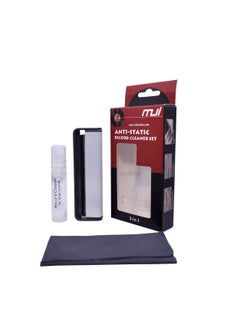 MJI Mji Record Cleaner Set (3 in 1) 