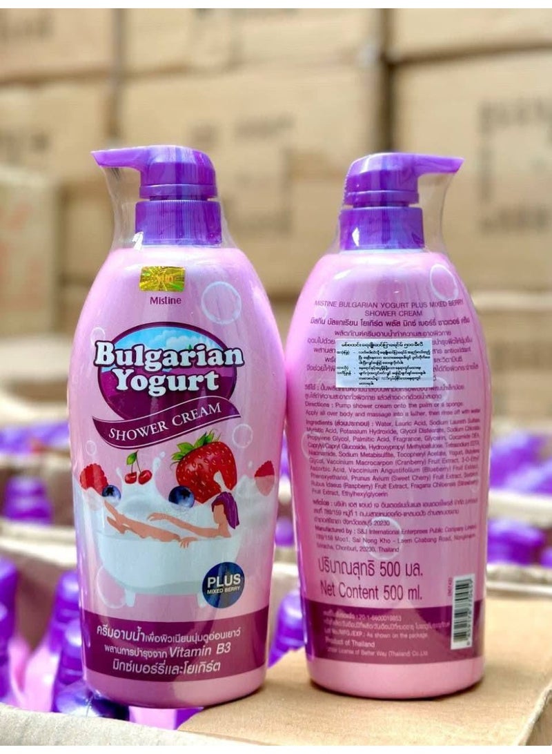 ميستين كريم استحمام برائحة الزبادي البلغاري والتوت 500 مل - Image 3