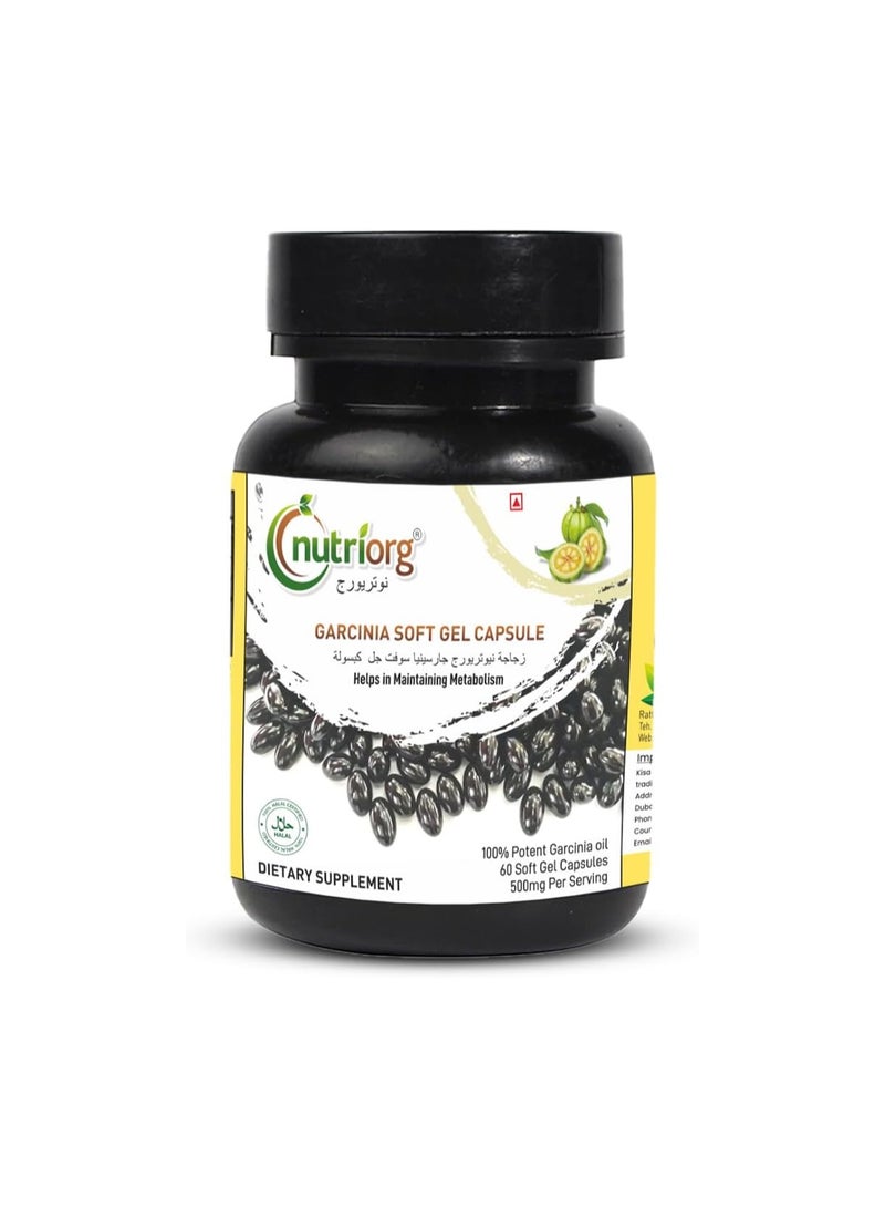 Nutriorg Garcinia seed oil gel 60 Capsule - Image 4