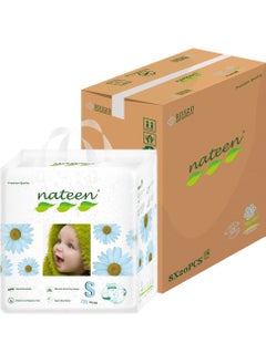 nateen Premium Care Baby Diapers,Size 2 (3-6kg),Small,160 Count Diapers,Super Absorbent,Breathable Baby Diapers.  - Image 2