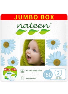 nateen Premium Care Baby Diapers,Size 2 (3-6kg),Small,160 Count Diapers,Super Absorbent,Breathable Baby Diapers.  - Image 1