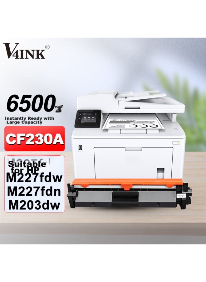 V4ink Compatible With Hp M227fdw Toner Cartridge, Cf230a Toner Cartridge For Hp M227fdw Printer, M227fdn M203dw M203dn Toner Cartridge, 30a Powder Box - Image 1