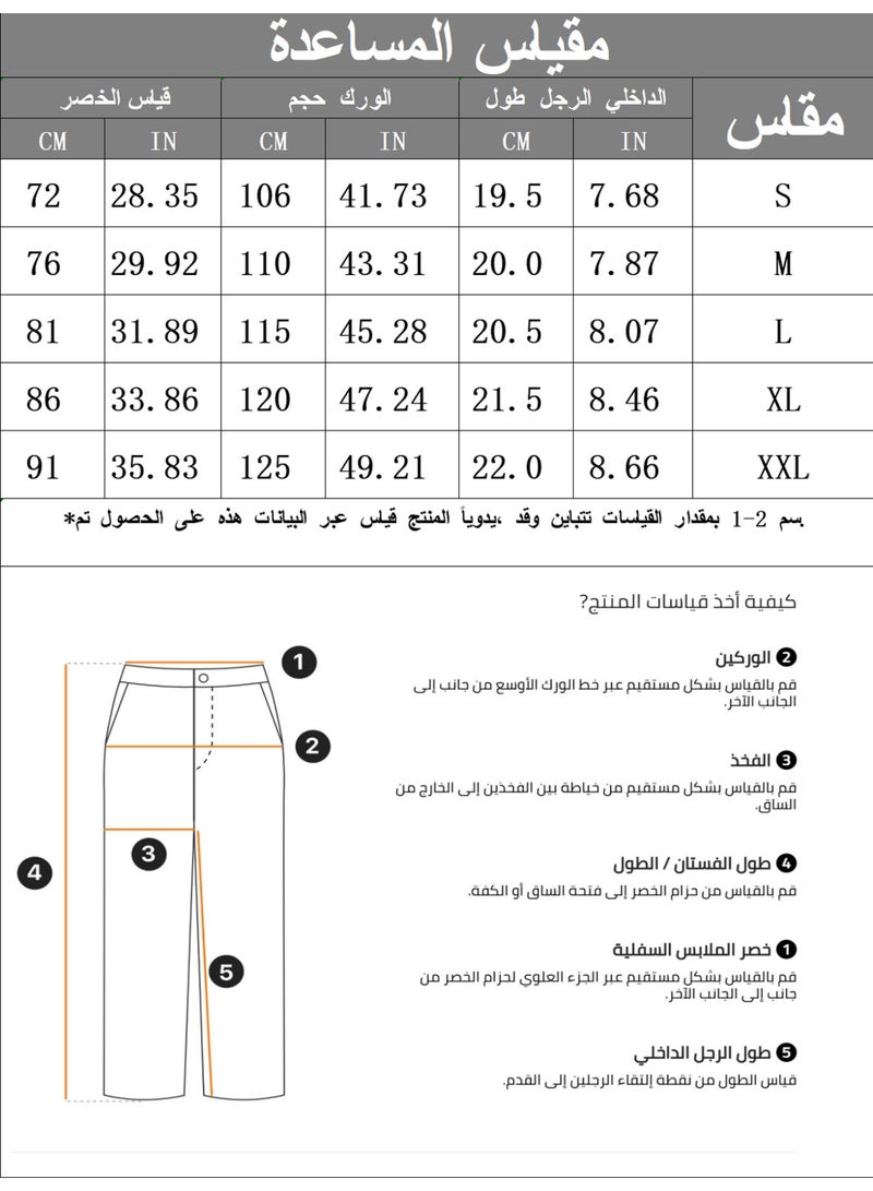 شورت كارجو اسود رجالي كاجوال واسع بخصر مطاطي وجيوب جانبية شورتات رجالي صيفية - Image 4